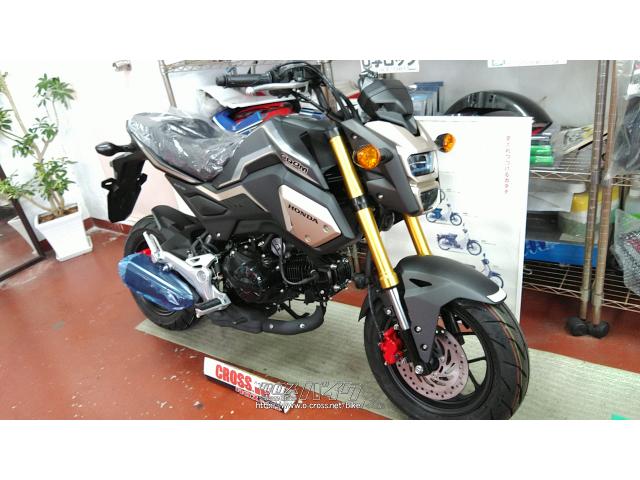 ホンダ グロム