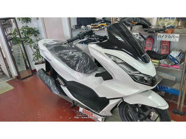 ホンダ PCX125 NEWモデル 1台限り在庫あります!・ホワイト