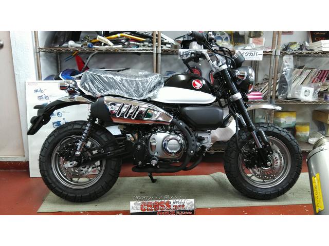 ホンダ モンキー 125 ABS NEWカラー・各色O.K・125cc・バイクショップ
