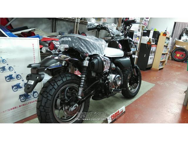 ホンダ モンキー 125 ABS NEWカラー・各色O.K・125cc・バイクショップ