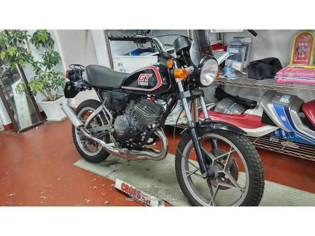 ヤマハ GT 80 YZ80エンジン!・ブラック・80cc・バイクショップ