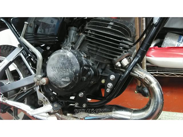 ヤマハ GT 80 YZ80エンジン!・ブラック・80cc・バイクショップ