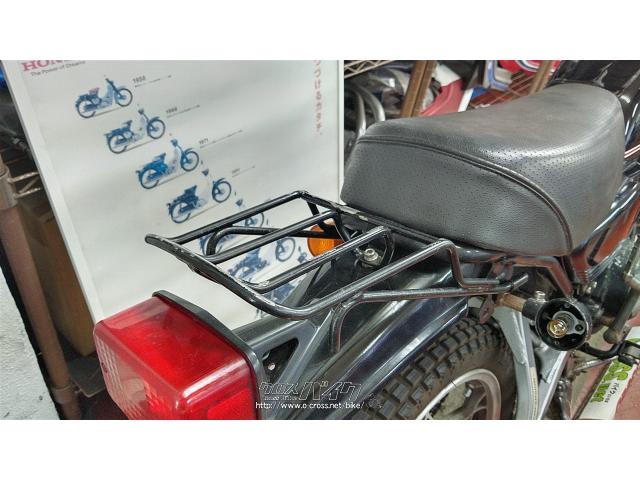 ヤマハ GT 80 YZ80エンジン!・ブラック・80cc・バイクショップ