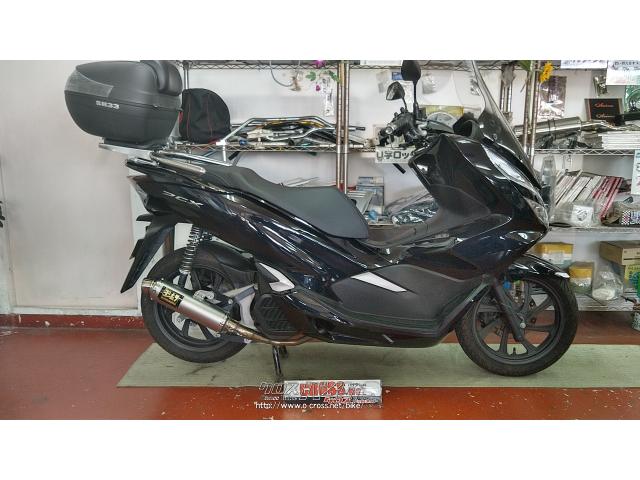 ホンダ PCX125 走行少ない!・2020(R2)初度登録(届出)年・ブラック 