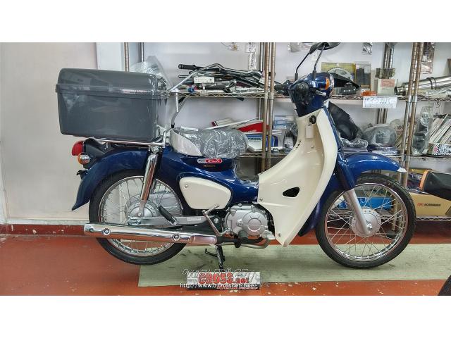 ホンダ純正リアBOX付き! ホンダ スーパーカブ