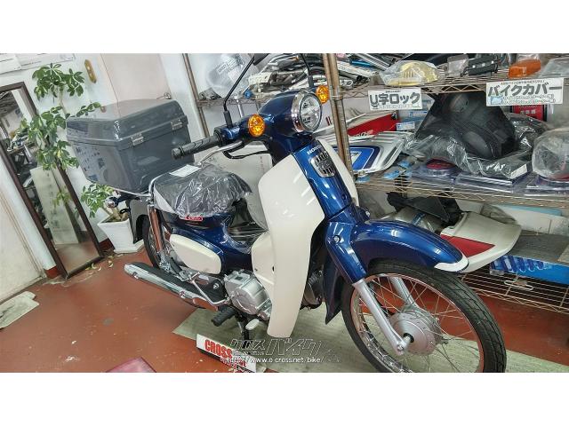 ホンダ純正リアBOX付き! ホンダ スーパーカブ