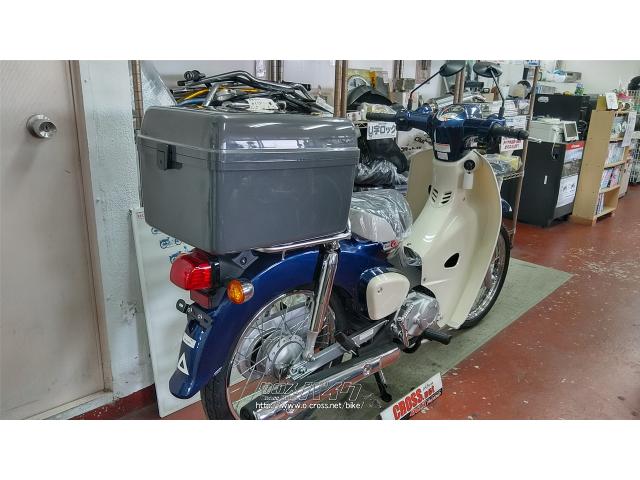 ホンダ純正リアBOX付き! ホンダ スーパーカブ