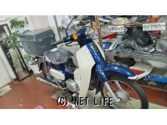 ホンダ スーパーカブ