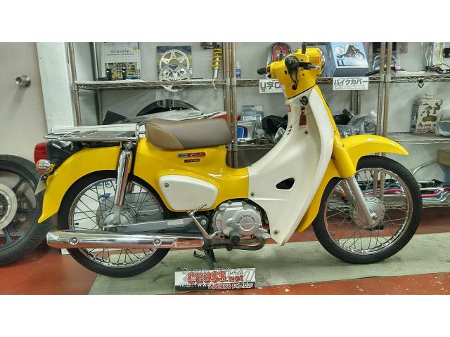 極上】HONDA スーパーカブ50 黄色 2020年式 原付 極上】HONDA スーパー