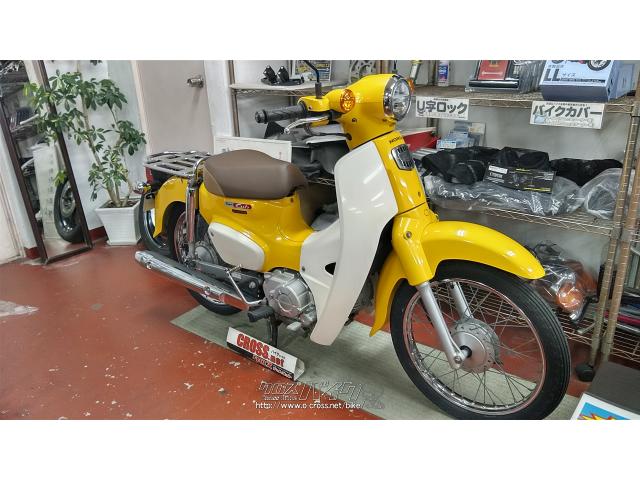 ワンオーナー車! ホンダ スーパーカブ