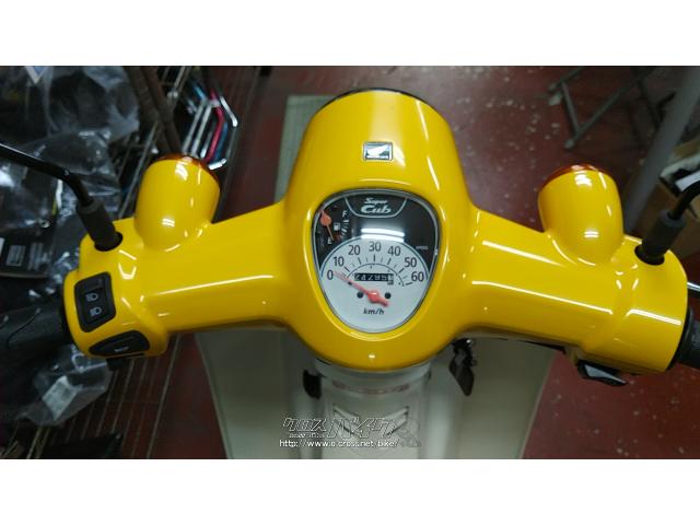 走行も少ないです! ホンダ スーパーカブ