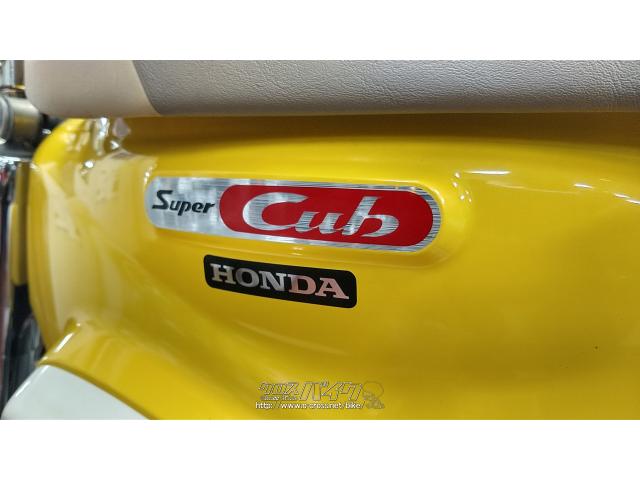 シート下も綺麗! ホンダ スーパーカブ