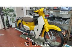 ホンダ スーパーカブ