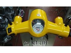 ホンダ スーパーカブ