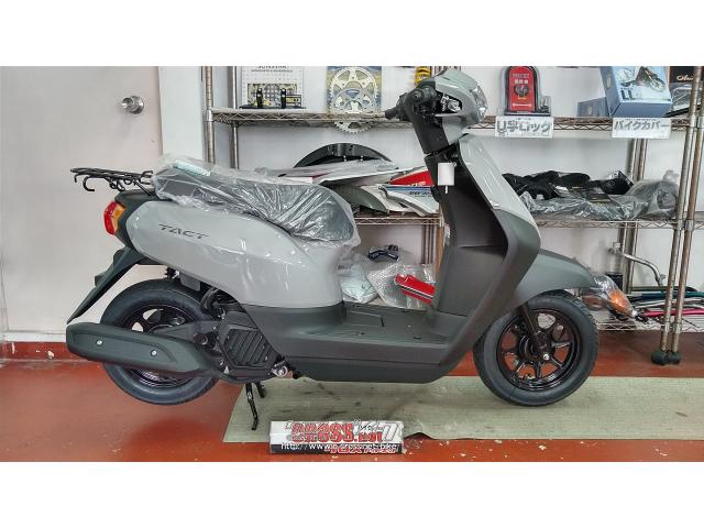 ホンダ　タクト・ベーシック　グレー　50cc 新車購入ワンオーナー ホンダ タクト ベーシック 50 在庫あります・グレー・50cc・バイク