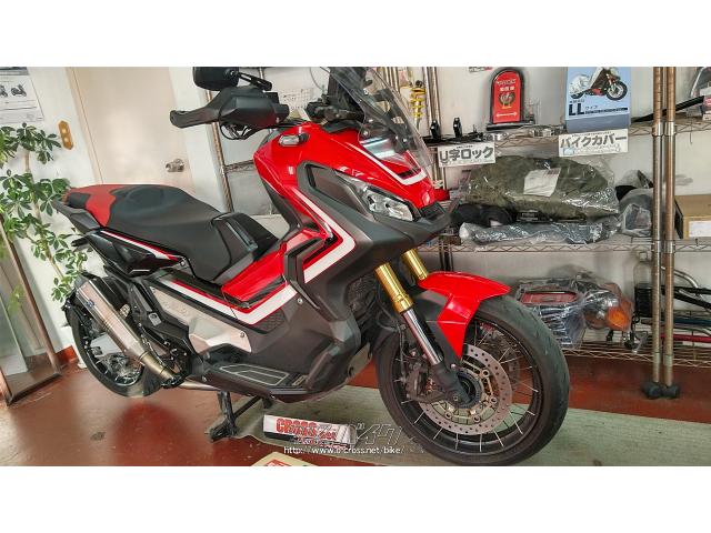 adv まとめ売り　約100枚　良品 ホンダ X-ADV 委託現状販売・2017(H29)初度登録(届出)年・レッド