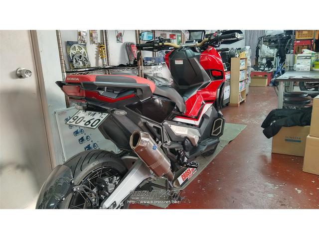 札幌 ホンダ X-ADV 750cc DCTオートマ 2017年車 不具合なし 車検R6年7