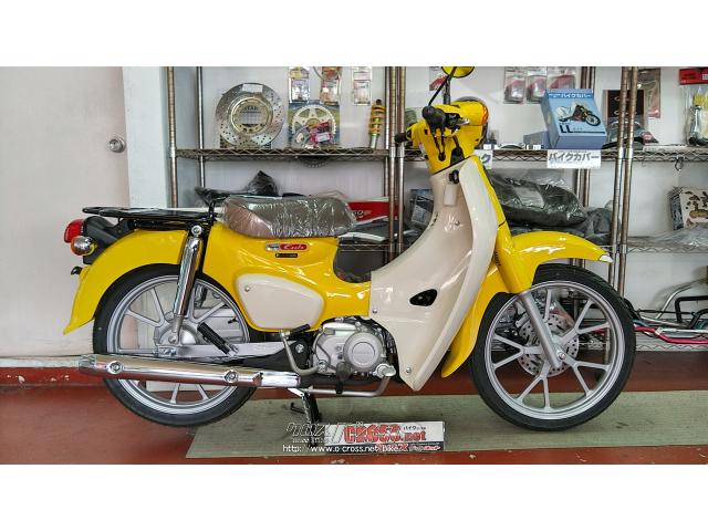 ホンダ スーパーカブ 110 NEWモデル!! 注文販売・各色O.K・110cc
