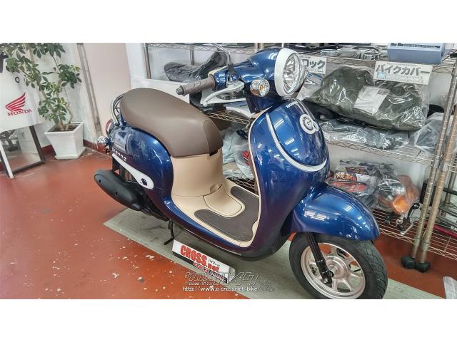 ホンダ ジョルノ 50 ワンオーナー車・2017(H29)初度登録(届出)年