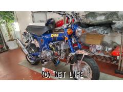 ホンダ ダックス70