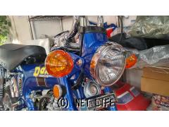 ホンダ ダックス70