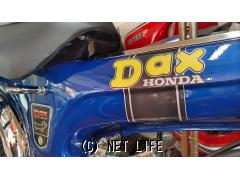 ホンダ ダックス70