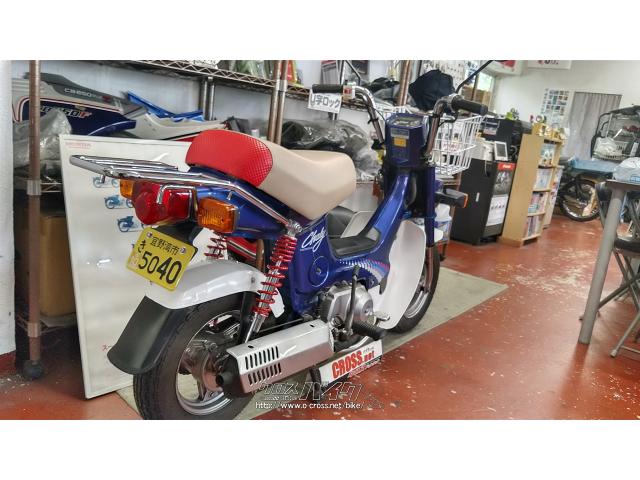 HONDA シャリィ 75cc改 原付ニ種 DAXとともに大人気、ホンダ(HONDA) Chaly [シャリー] | 4ミニ.net