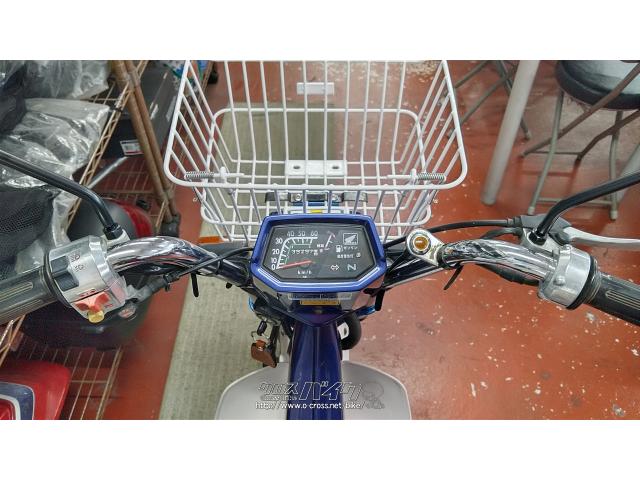 ホンダ シャリー 75cc変更済み・ブルー・50cc・バイクショップ