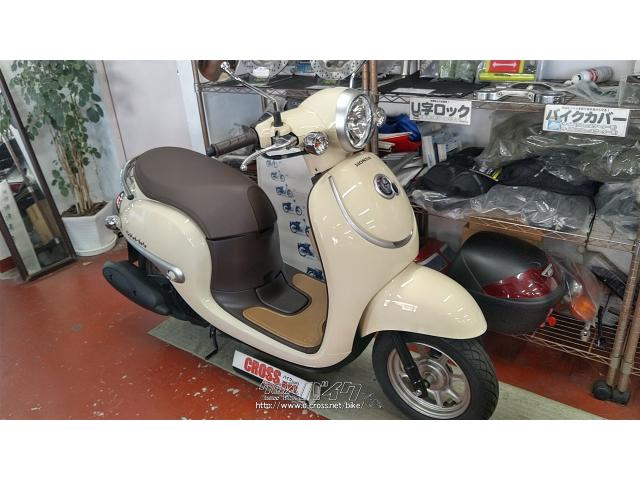 HONDA ジョルノ50 整備完了　 30k内配送無料 HONDA ジョルノ50 整備完了 30k内配送無料 | ヤマダウェブコム