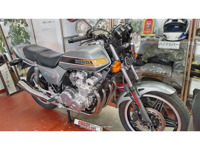 ホンダ CB 750 FB エンジンO/H済み!・1982(S57)初度登録(届出)年