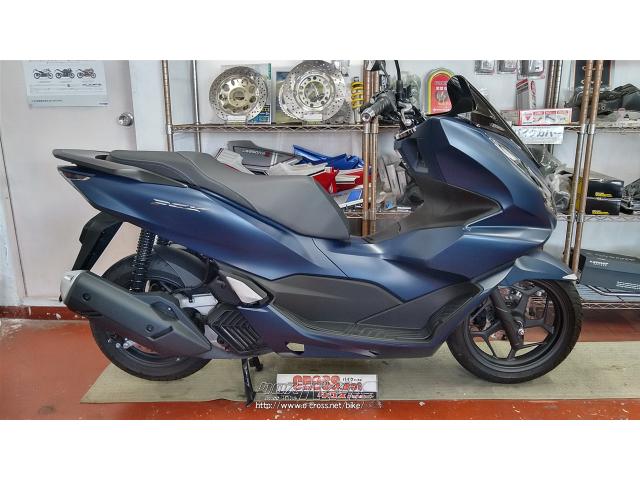 pcx125旧型紺色 Honda「PCX」シリーズに新色と「SEバージョン」が追加され発売