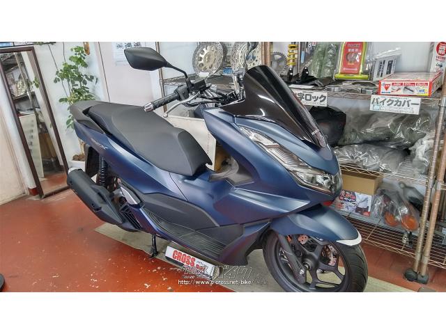ホンダ PCX125 ワンオーナー車!走行少ない!・2023(R5)初度登録(届出)年 