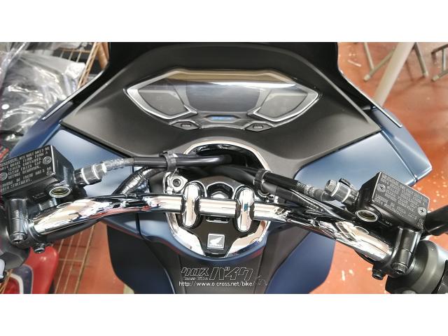 ホンダ PCX125 ワンオーナー車!走行少ない!・2023(R5)初度登録(届出)年 