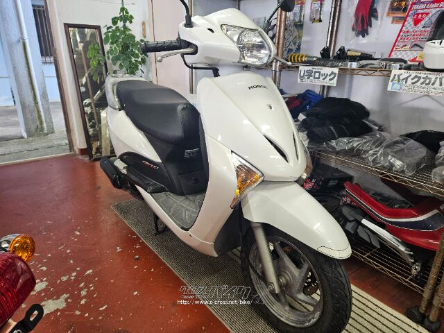 ホンダ リード110 EX・パークホワイト・110cc・バイクショップ 