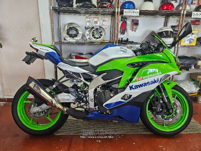 カワサキ ZX 400RR 40Thアニバーサリーモデル マフラー バック