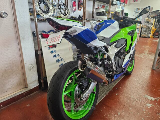 カワサキ ZX 400RR 40Thアニバーサリーモデル マフラー バック
