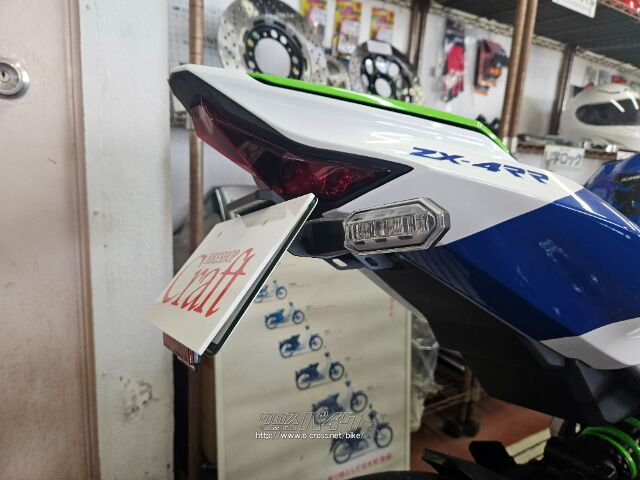 ☆けーすけ☆   2024 インターハイ(長崎)限定　Lサイズ カワサキ ZX 400RR 40Thアニバーサリーモデル マフラー バック