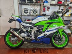 カワサキ ZX 400RR 40Thアニバーサリーモデル マフラー バック