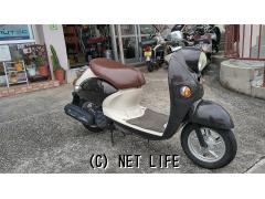 部品取車・ﾌﾚｰﾑ等・部品取りベース車・ご成約・バイクショップ