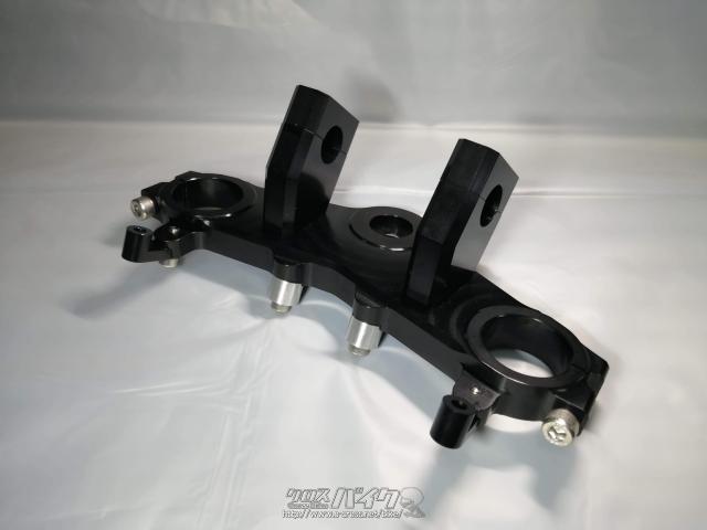 ヘッドバン　トップブリッジ ZETA フライト トップブリッジ| Dirtbikeplus (ダートバイクプラス)