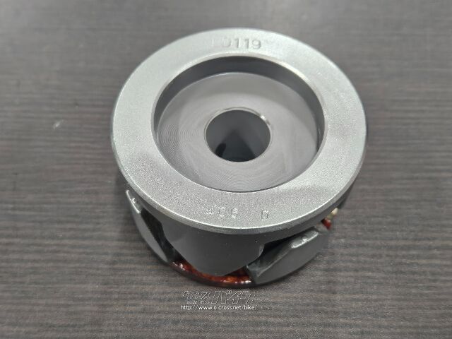 電気系＆制御系・リビルト済みローターコイル・2.8万円・バイク