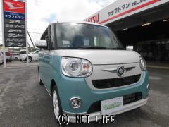 ダイハツ ムーヴキャンバス