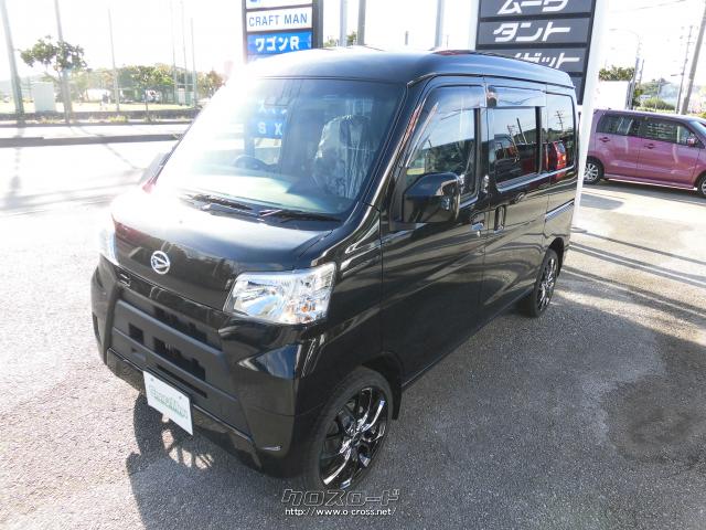 新車外しホイールタイヤ4本セット 今年の6月納車のダイハツS710V