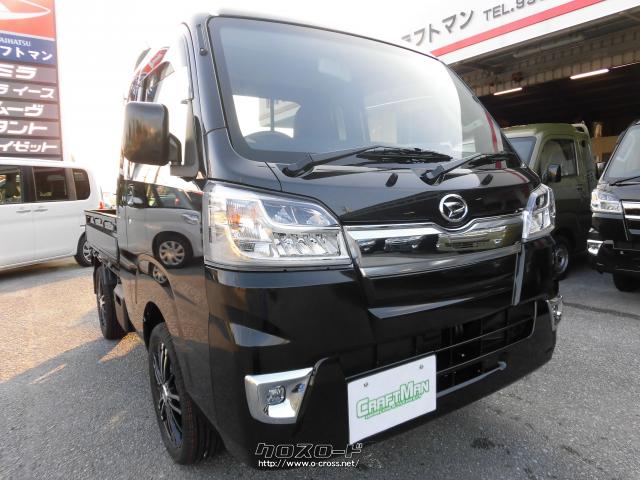 ダイハツ ハイゼットトラック ジャンボ 社外15インチアルミホイール