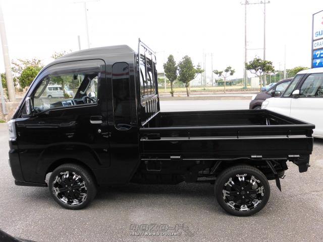 ダイハツ ハイゼットトラック ジャンボ ロクサーニバトルシップ4