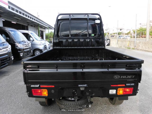 ダイハツ ハイゼットトラック ジャンボ ロクサーニバトルシップ4