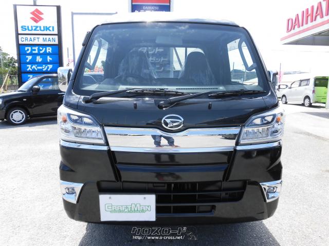 ダイハツ ハイゼットトラック