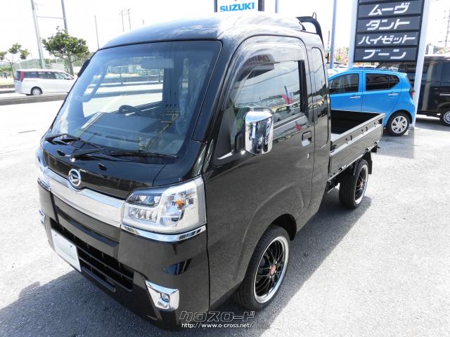 ダイハツ ハイゼットトラック