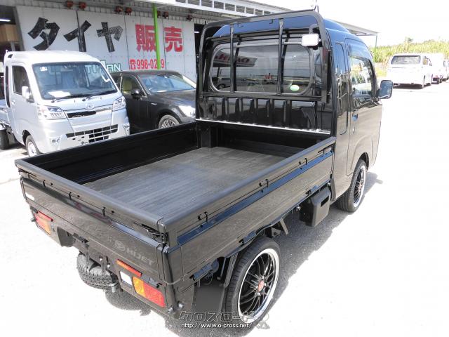 ダイハツ ハイゼットトラック