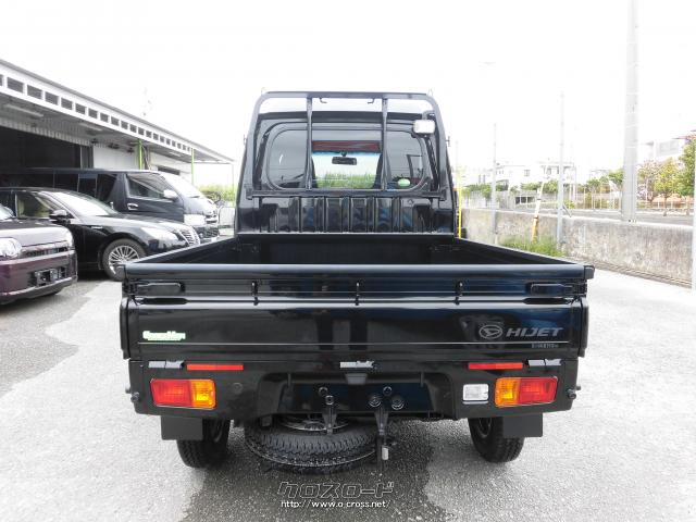 ダイハツ ハイゼットトラック